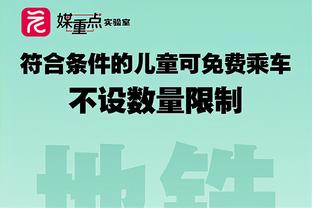 必威官方首页官网查询入口截图0